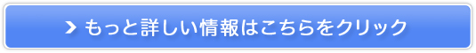 ̃GCWOPAIwMr.g[ggxgCA̔TCg